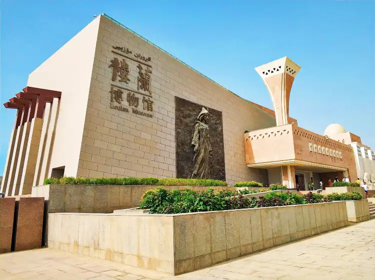 Hotels in Ruoqiang