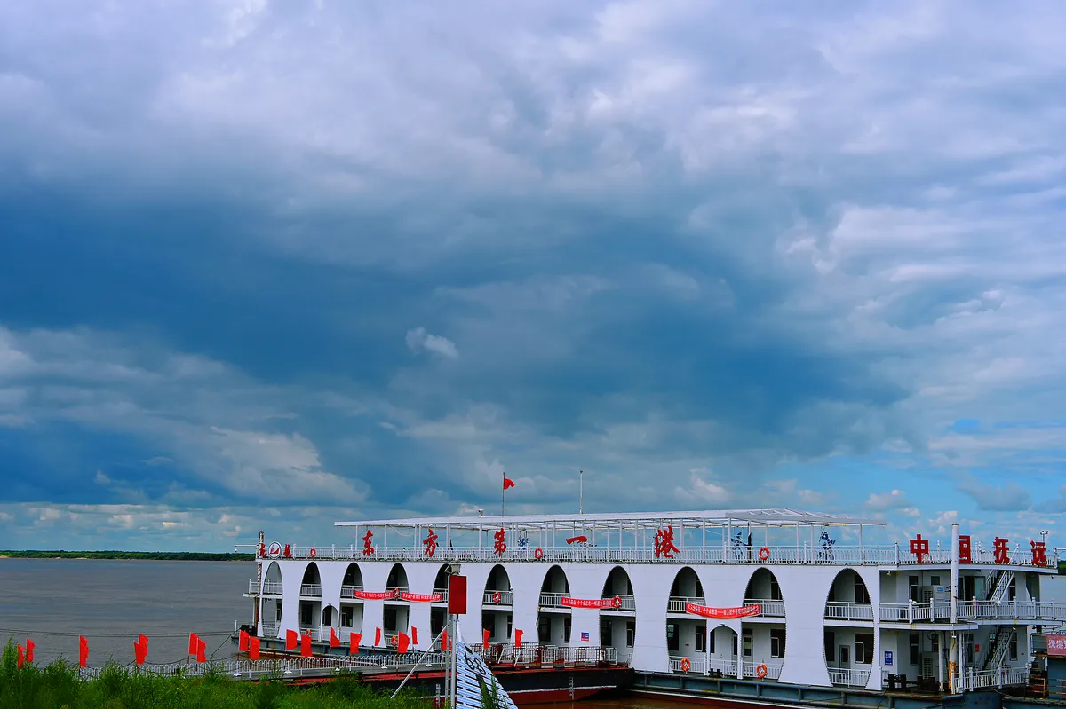 Fuyuan Port