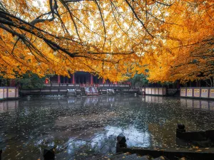Yanhua Reservoir