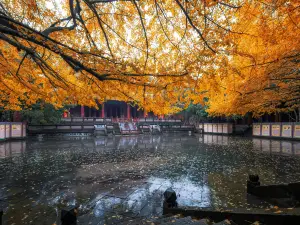 Yanhua Reservoir
