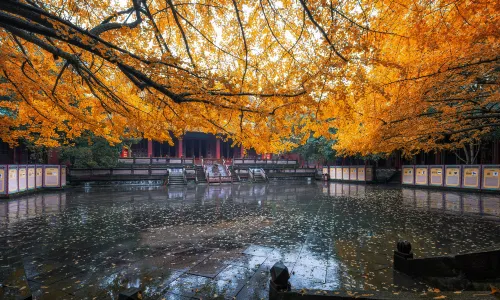 Yanhua Reservoir