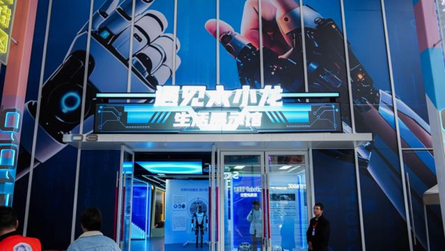 yu jian liu xiao long sheng huo zhan shi guan