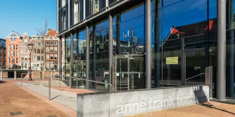 安妮·弗蘭克之家