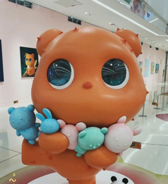 《糖衣星球》展覽 | 廈門