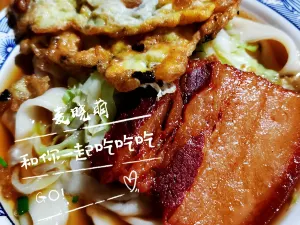 BAI XIAN MIAN GUAN