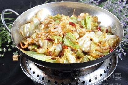 YUAN DING GE JIU DIAN