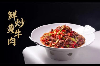 XIAOHUANGYU IN TUWEIMEI