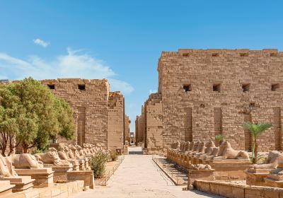 Al Bairat