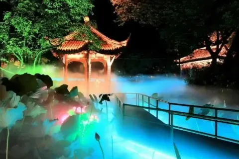 Fanghu Park