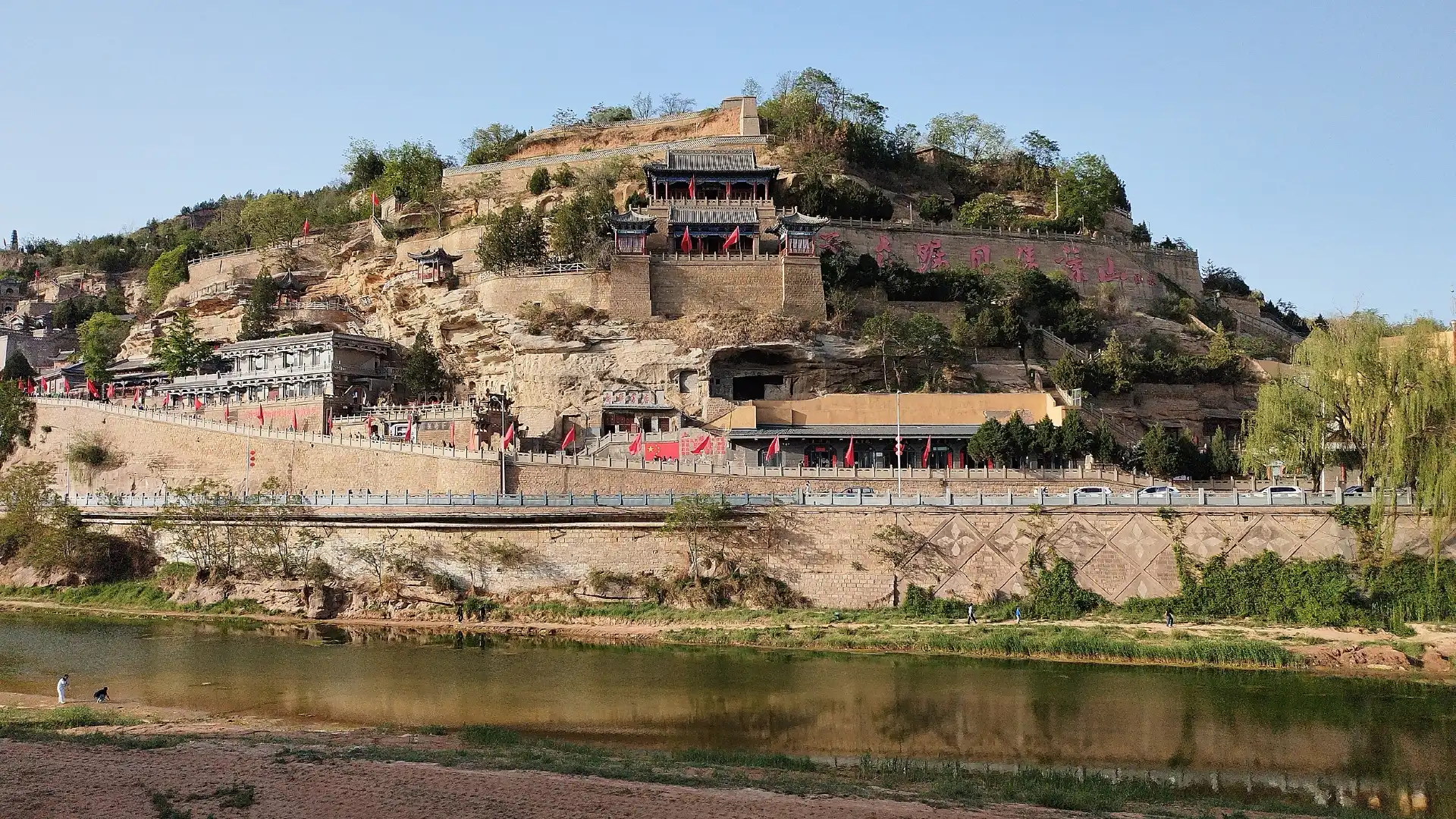 Hotels near Qingliang Mountain