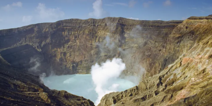 阿蘇中嶽火山口
