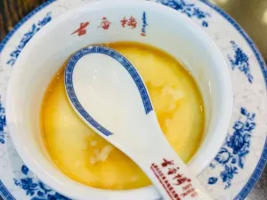 GU XIANG LOU