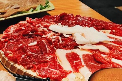 JinRi Niu Shi ChaoShan Xian Beef Hot Pot (JingAn Si)