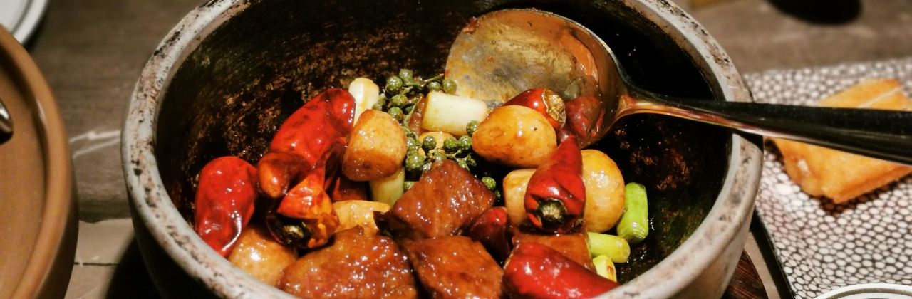 新荣记(BFC外滩金融中心店)