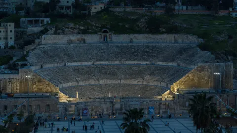 The Hashemite Plaza attraction in Amman