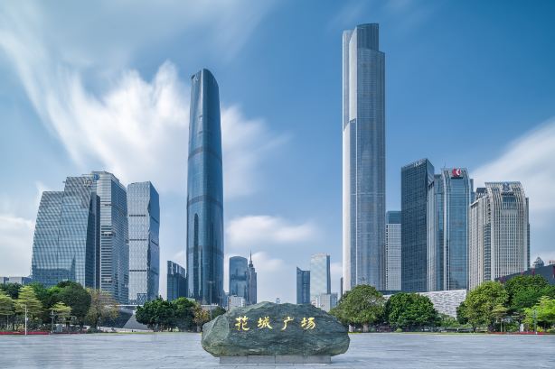 Huacheng Square