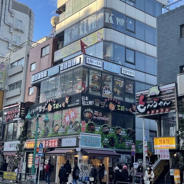 [도쿄] 한인타운 신오쿠보