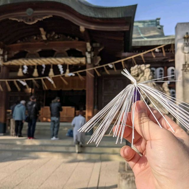石切神社