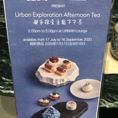 URBAN Cafe User Photo