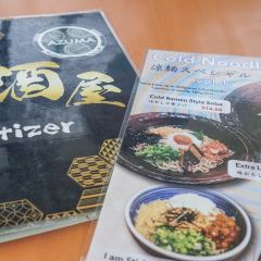 Soba Noodle Azuma User Photo