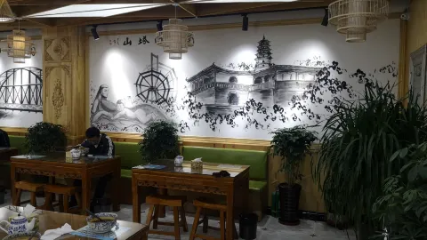 清真·牛兰盛牛肉面馆(总店) in Gaolan