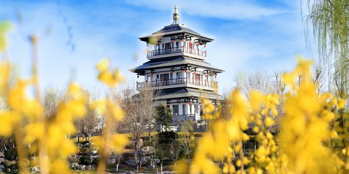 Fusheng Cultural Tourist Area