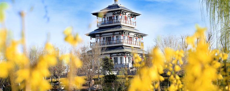 Fusheng Cultural Tourist Area