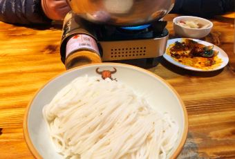 津市刘聋子粉馆(张家界总店) User Photo