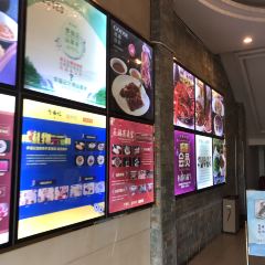 LI FU JI RESTAURANT 여행 사진