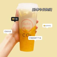 CO2饮品店(城市风景商业街店) User Photo