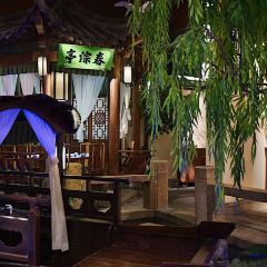 悦满庭(北二环中路店) User Photo