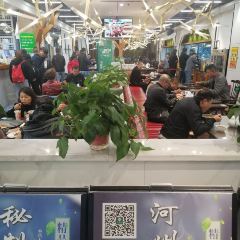 清真伊香蘭餐厅 User Photo