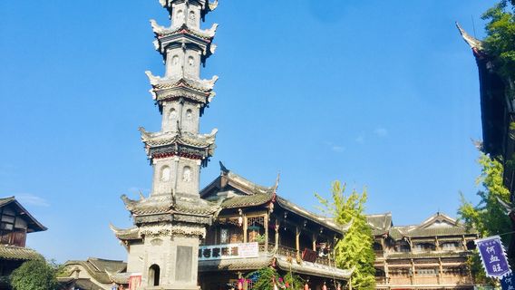 Yuantong Ancient Town