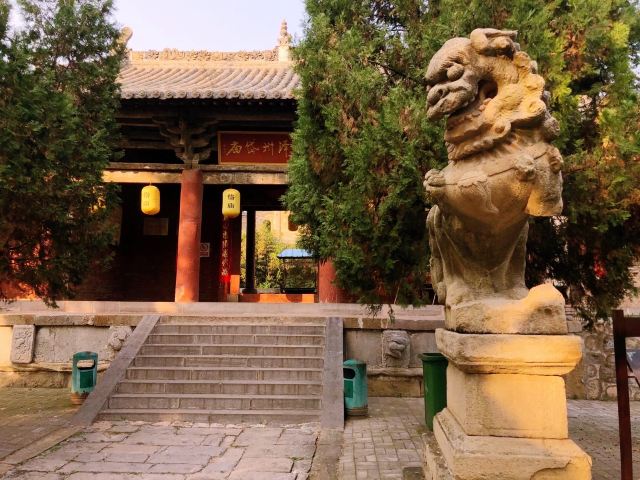 岱廟