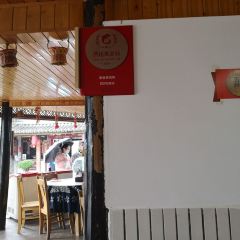 四方街食店 User Photo