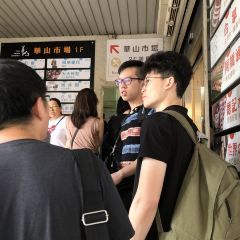 Fuhang Soy Milk User Photo