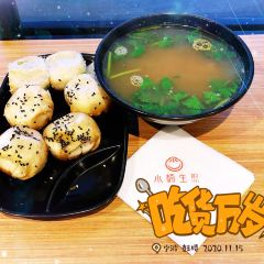 小杨生煎(宁波鼓楼店) User Photo