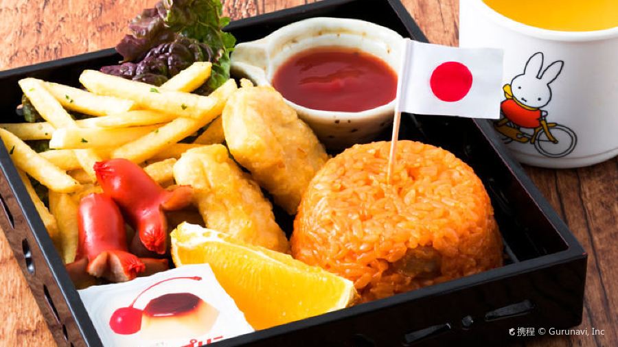 Tavern Kuimonoya Wan Forest Mall Shinmaebashi