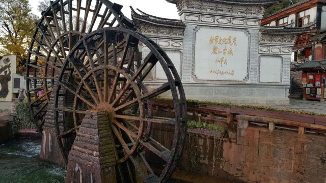 review picture