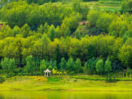 Mayigou Reservoir