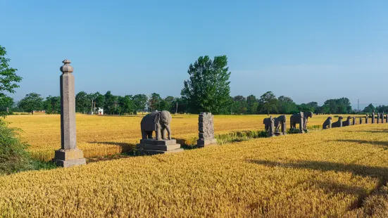 Yongyu Mausoleum