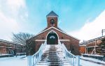 St. Maria Church Hakodate