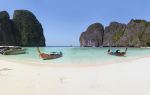 Paradise Beach