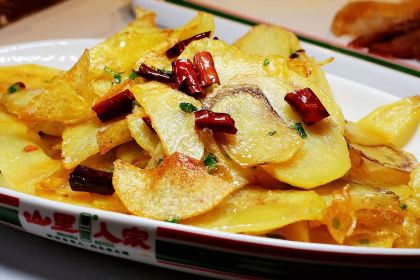 雲一腿山里人家(安宁店)