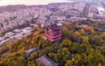 Jianghu Huiguan Pavilion