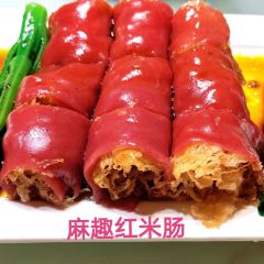 Daoxiang Restaurant (bao'anzhongxinfen) User Photo