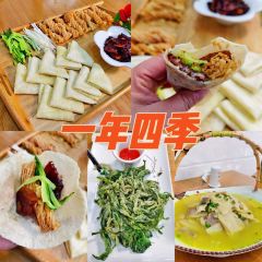 一年四季·茶酒菜(张公分店) User Photo