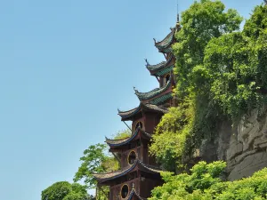 Shi Bao Zhai