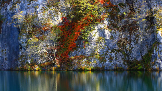 Baishan Lake Renyi Scenic Area