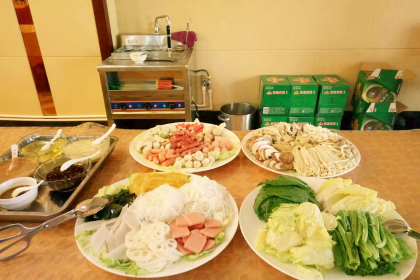 JIN SHAN GUO JI DA JIU DIAN CAN YIN BU